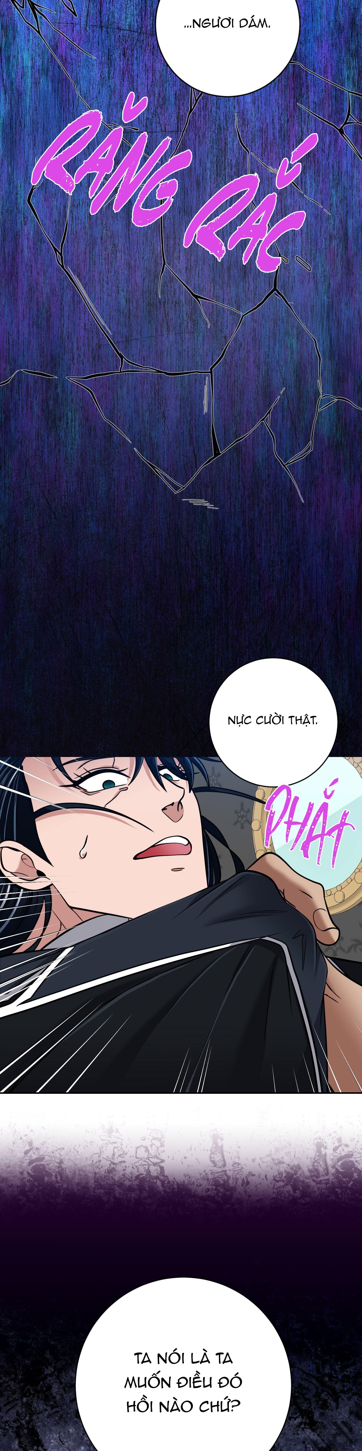CÔNG TƯỚC MUỐN CÓ CON NỐI DÕI Chapter 59 - Trang 2