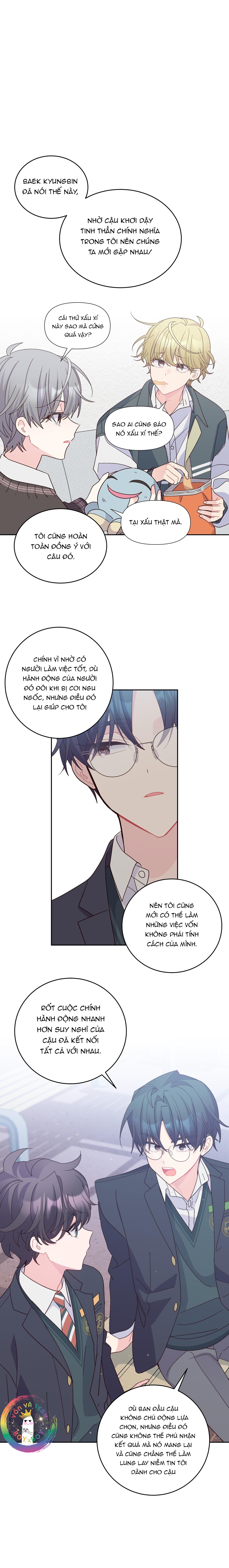 Merry Marbling Chapter 117 - Next 