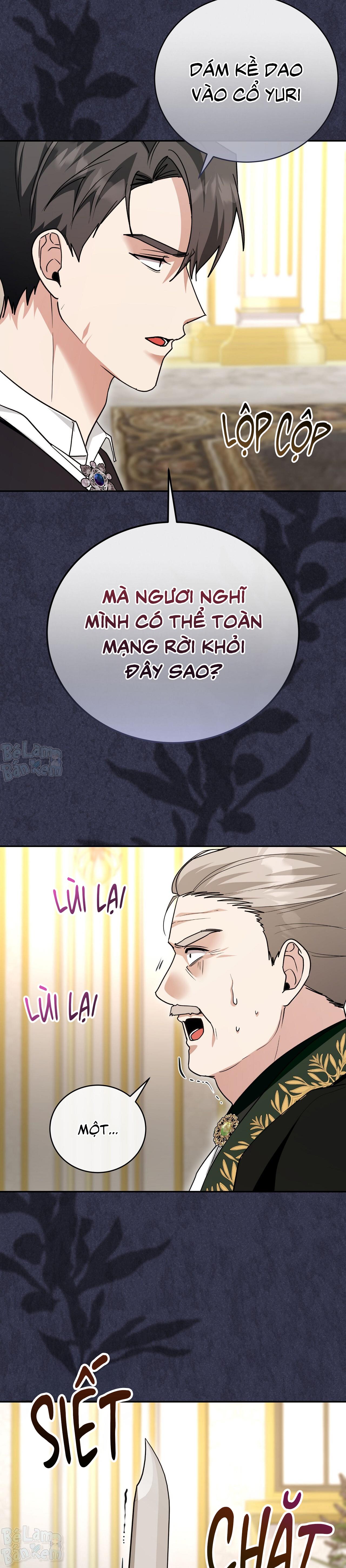 Xuyên thành cục bông của tên cuồng công Chapter 45 - Next Chapter 46