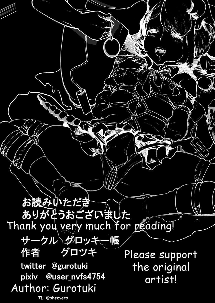 Tuyển Tập Chjch và Chjch Chapter 107 - Next 