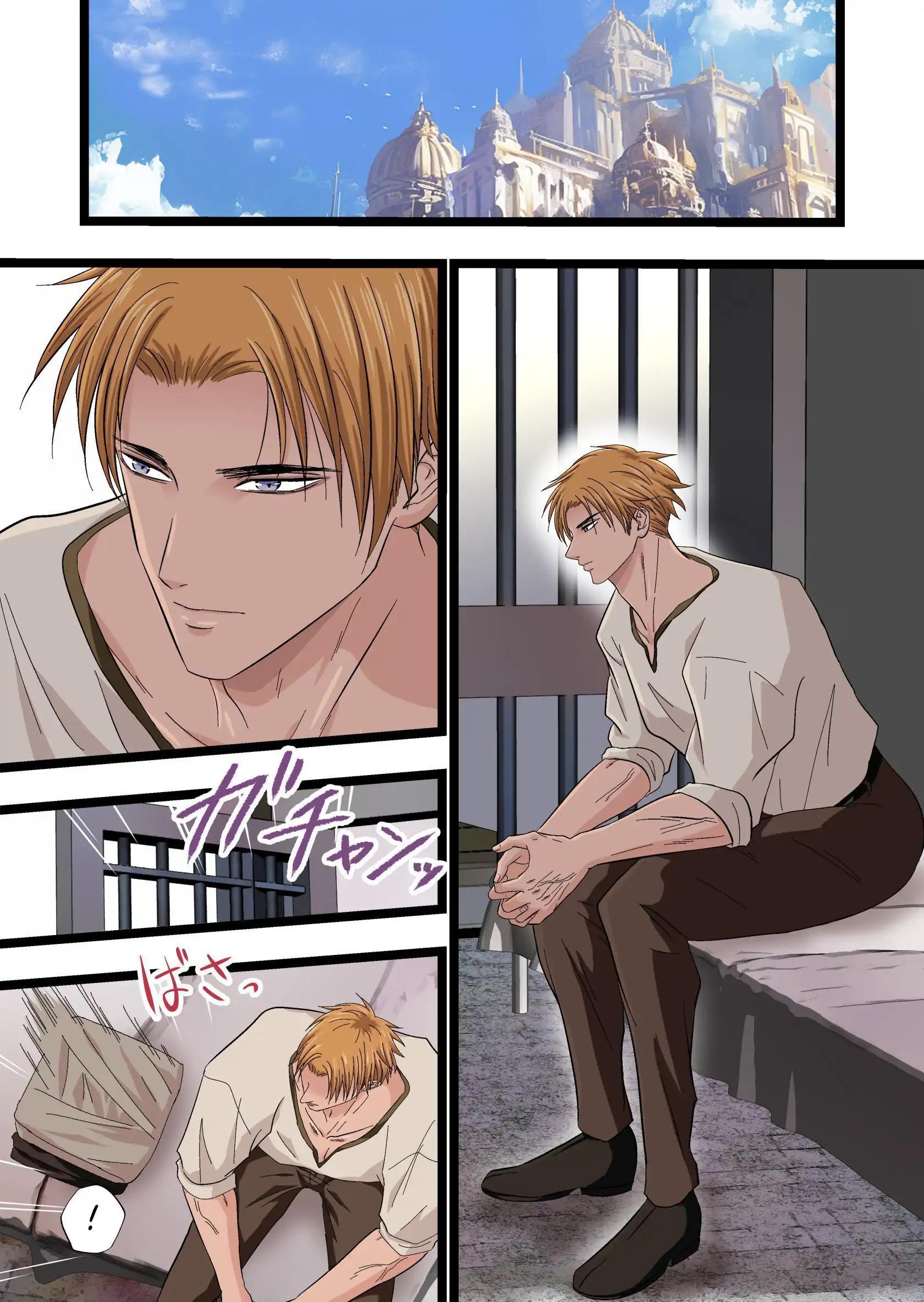 Tuyển tập oneshot của tác giả Aonaga haname Chapter 11 - Next 