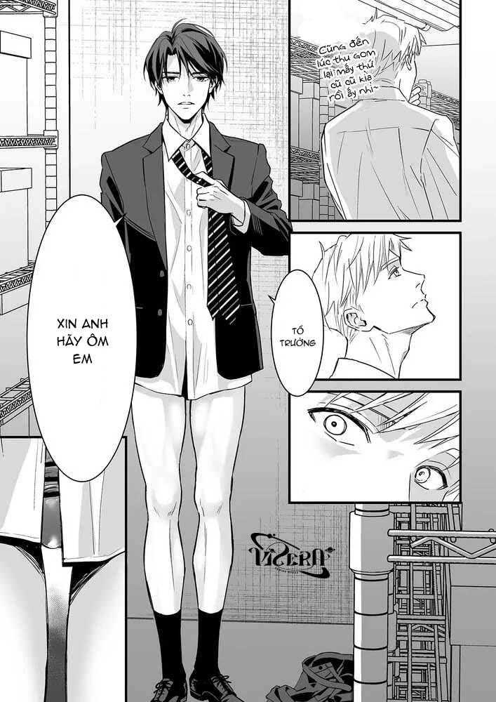 Tsuyudaku Ryman Monzetsu Heaven Chapter 4.1 - Next 