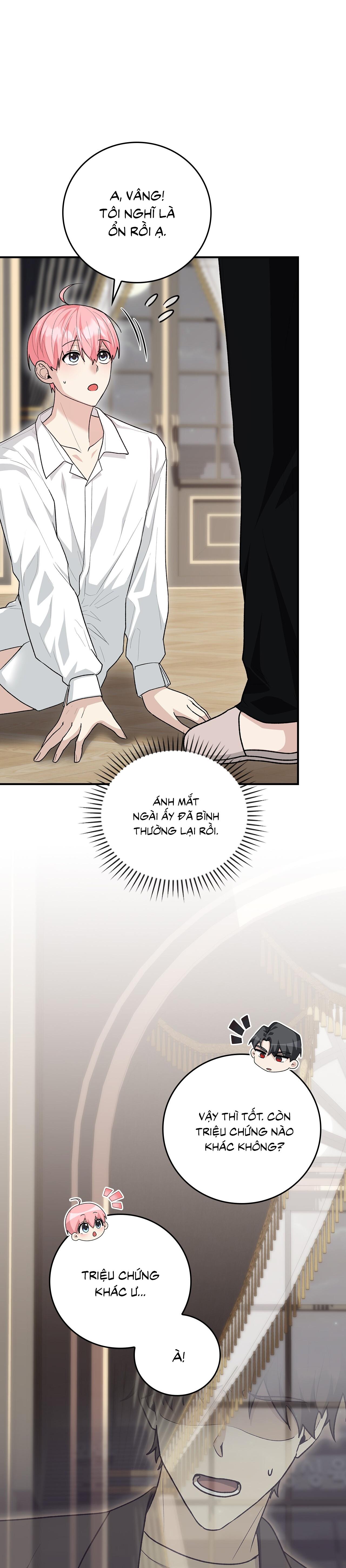Xuyên thành cục bông của tên cuồng công Chapter 16 - Next 