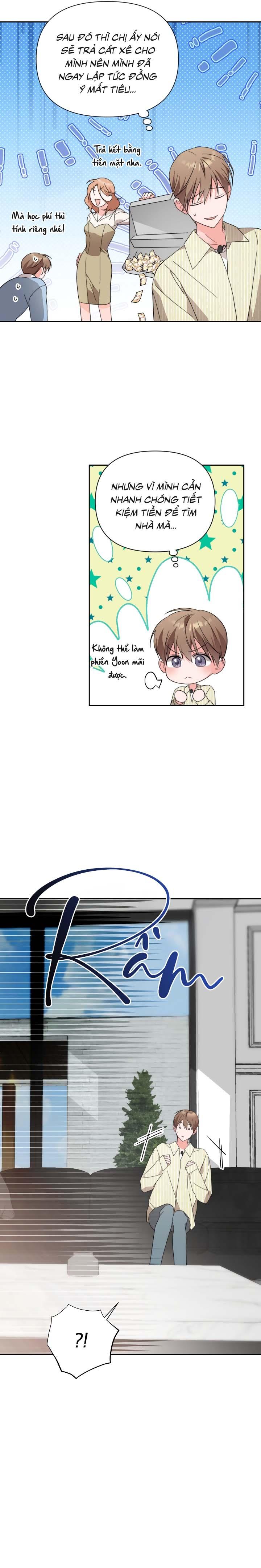 [Vicera] Masquerade Chapter 27 - Next 