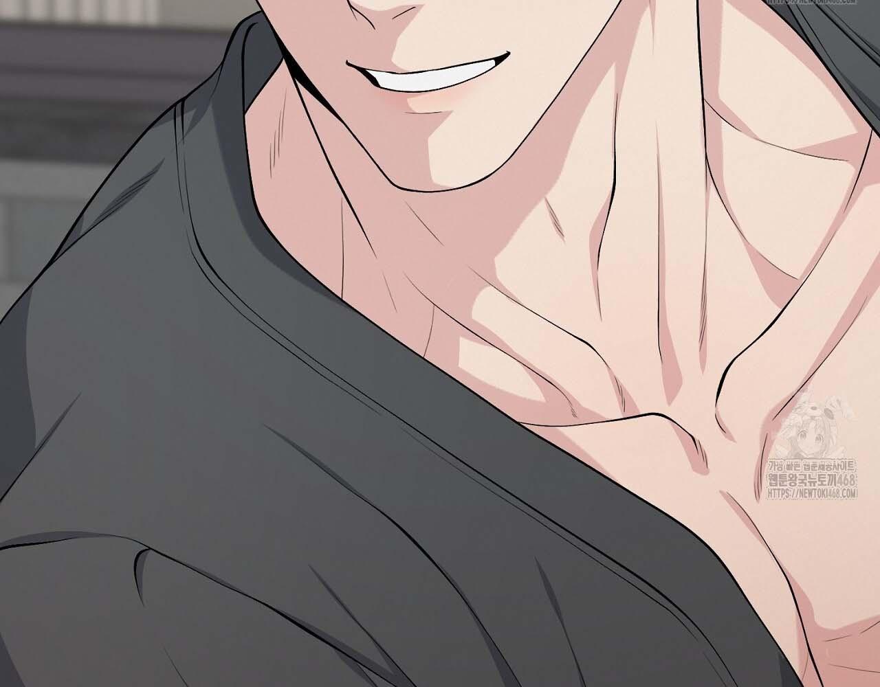 Hương Vị Không Thể Quên Chapter 5 - Next 
