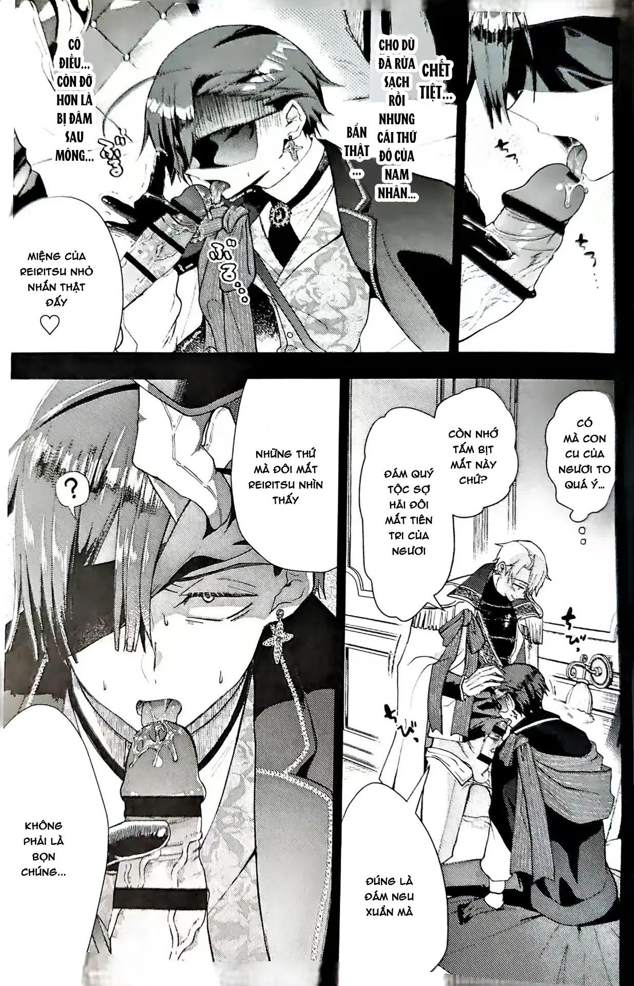 Tuyển tập truyện doujinshi Chapter 248 - Next 