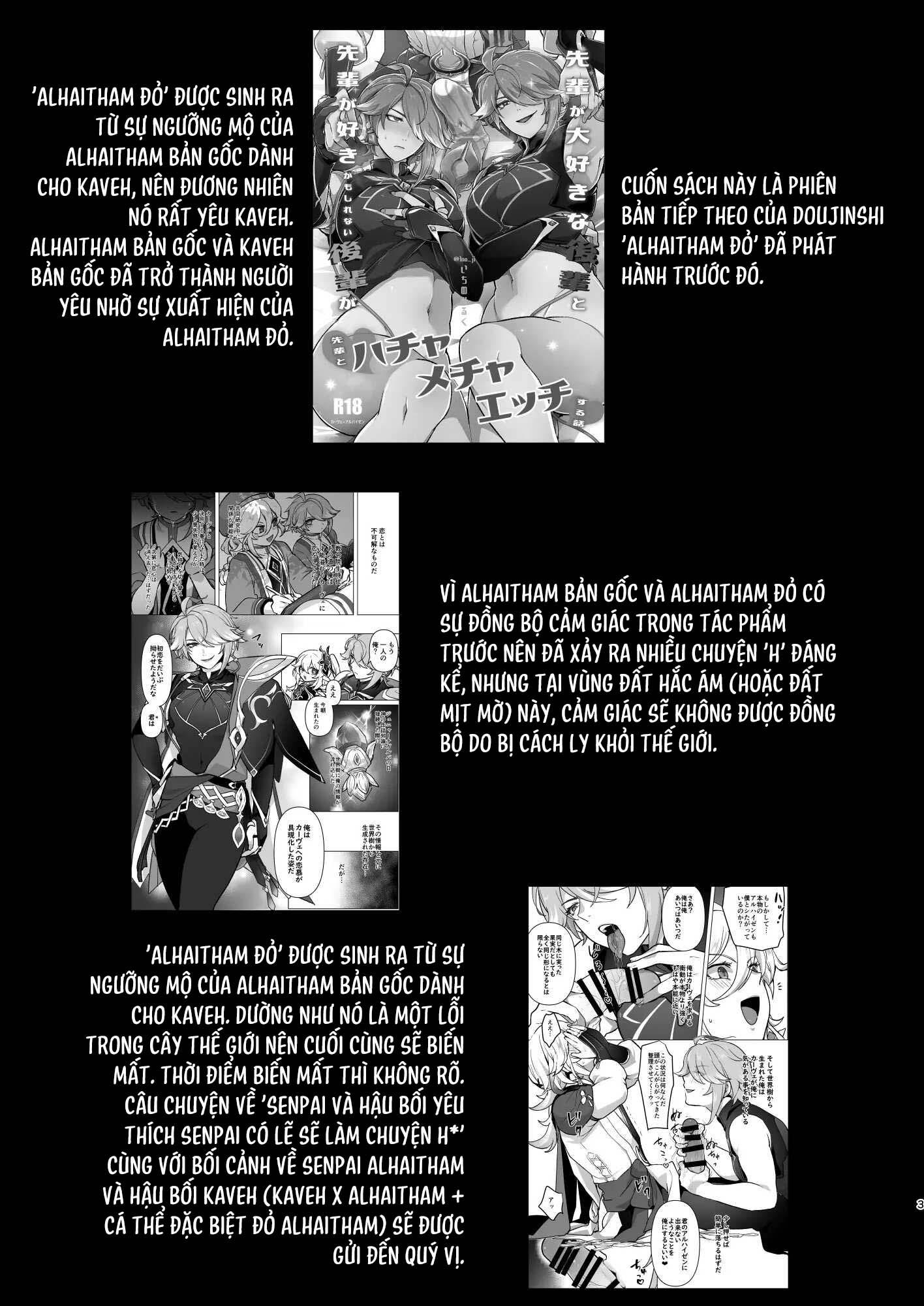 Tổng Hợp Oneshot Genshin Impact Chapter 91 - Next Chapter 92 Mob x Wrio