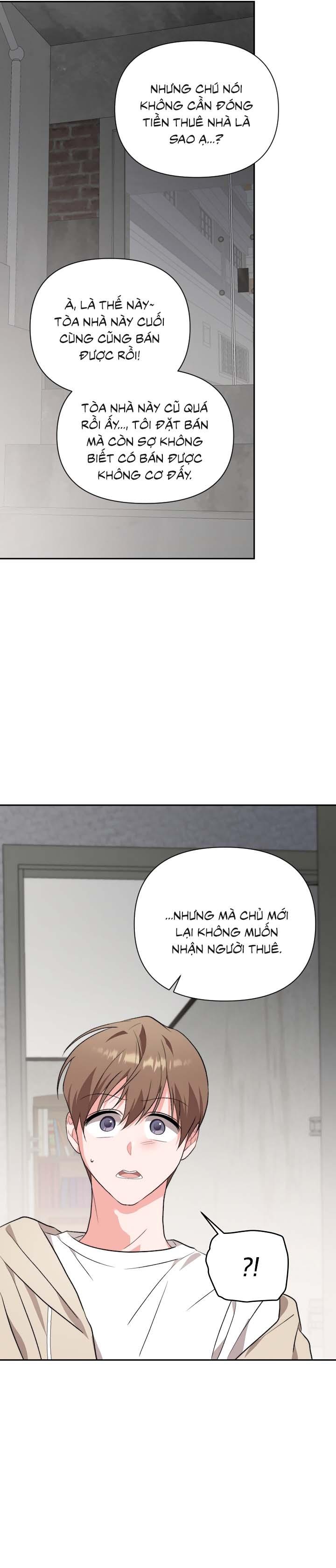 [Vicera] Masquerade Chapter 24 - Next Chapter 25