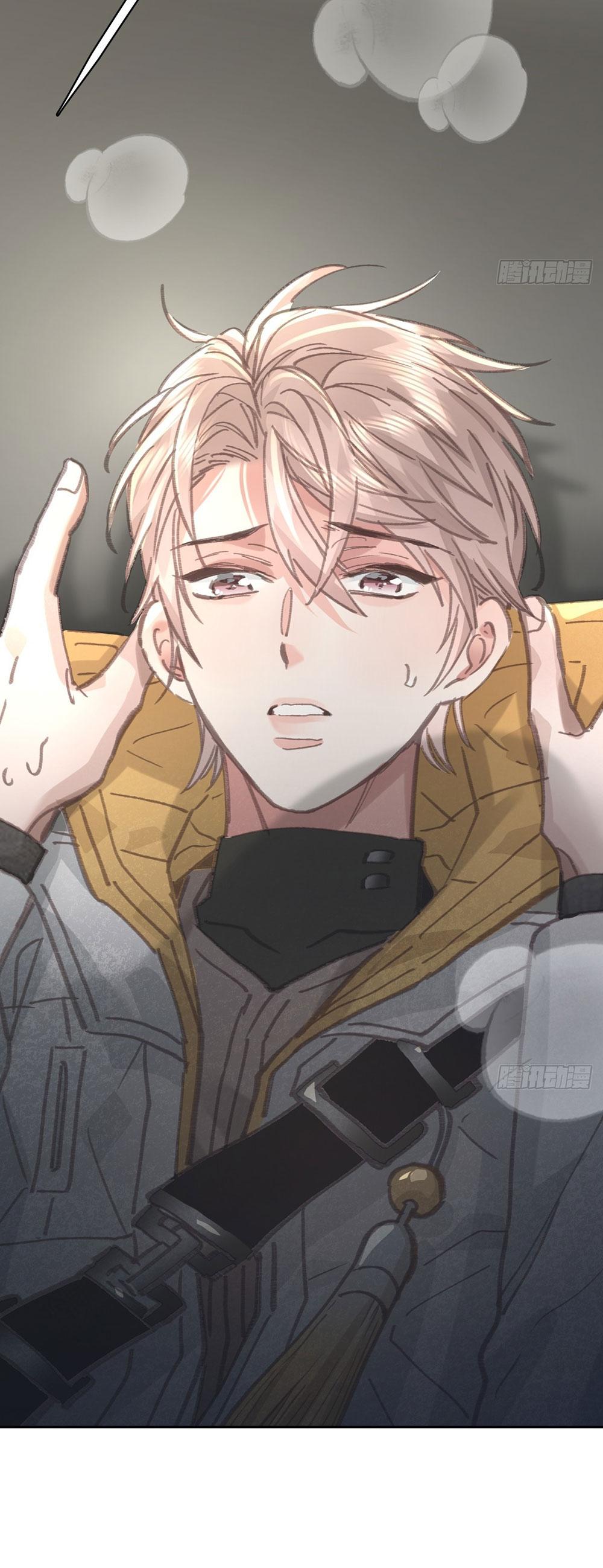 Ong Thợ Chapter 84 - Next 