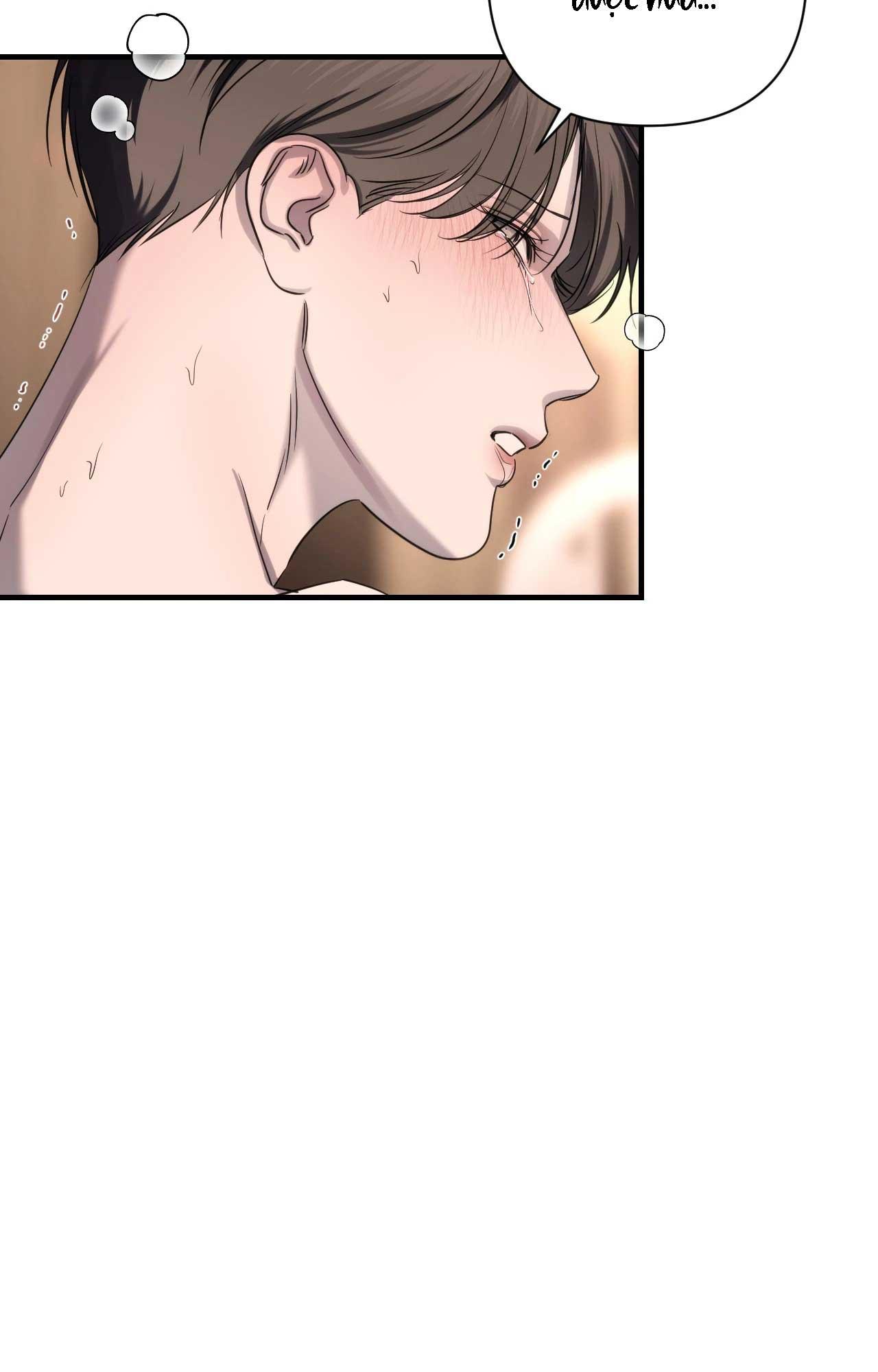 NAME ME Chapter 21 - Next Chapter 22