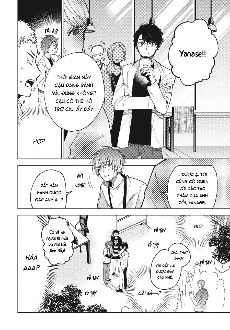 Tiền bối, Đây Tuyệt Đối Không Phải Là Yêu! Chapter 12 - Trang 2