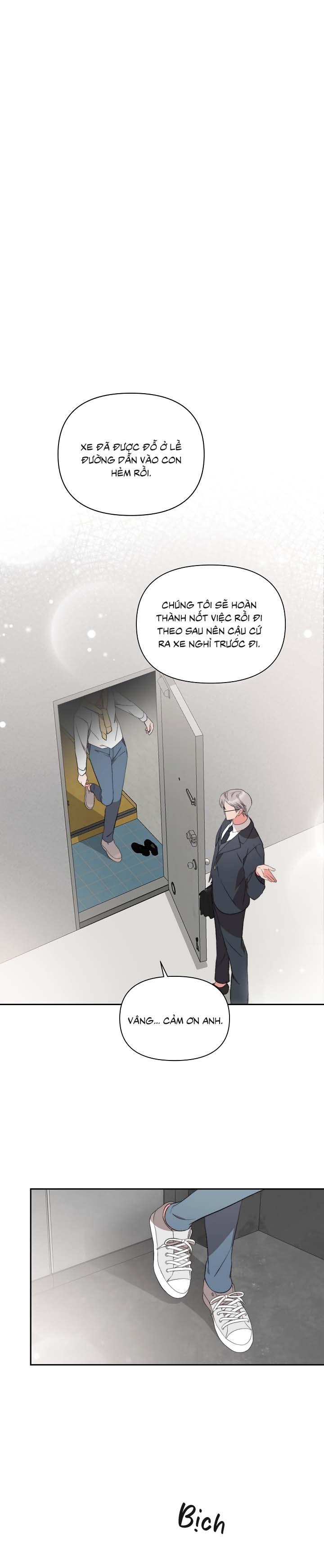 [Vicera] Masquerade Chapter 18 - Next 
