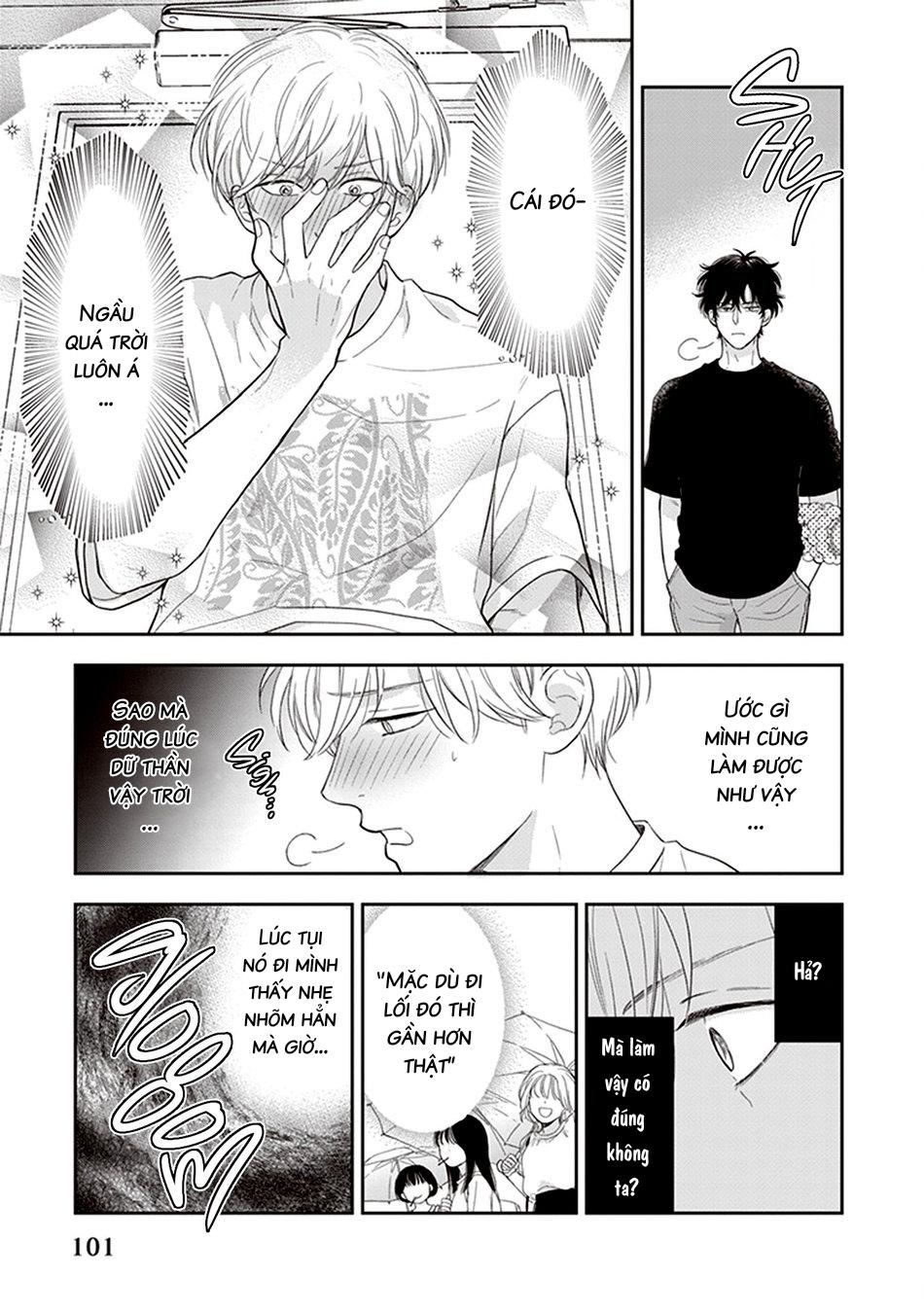 Koizumi-sensei không muốn bị phát hiện Chapter 4 - Trang 2