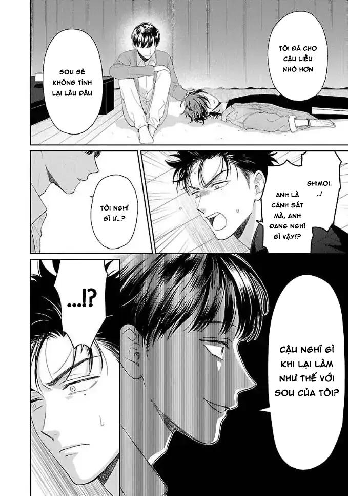 Karasugaoka, Đừng Xấu Hổ Nha! Chapter 5 - Trang 2