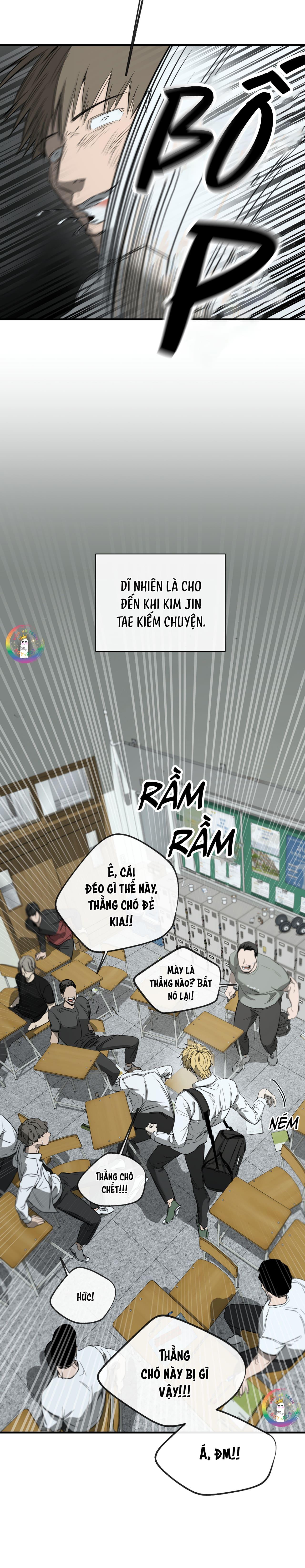 Tôi và Yang Il-woo Chapter 1 - Trang 2