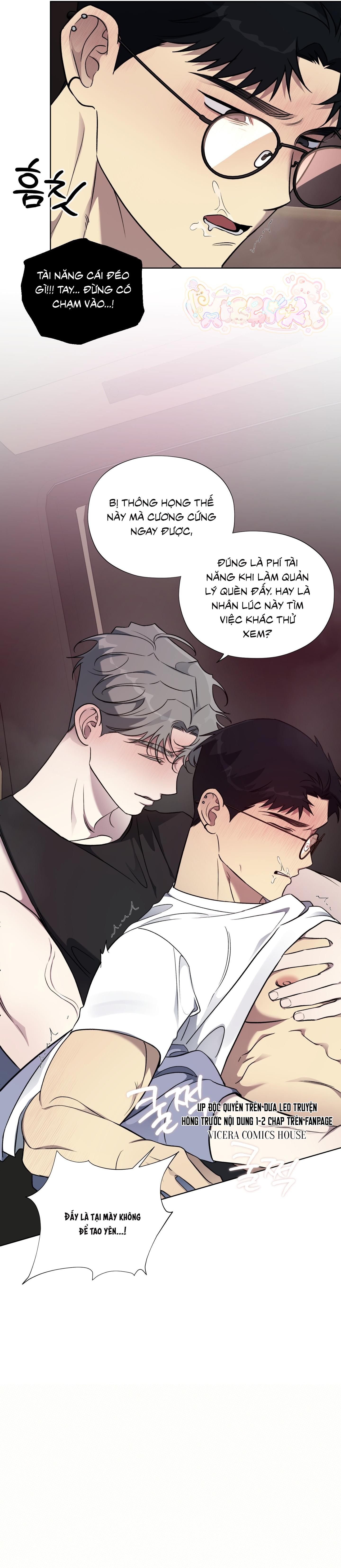 Tin Đồn Chapter 15 - Trang 2