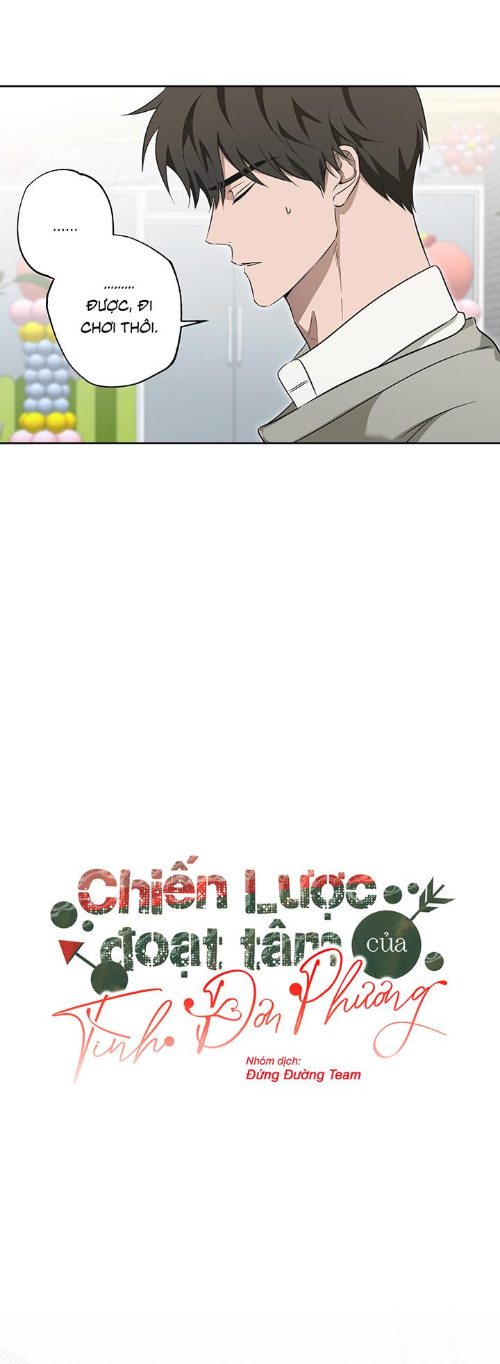 [DDT] CHIẾN LƯỢC ĐOẠT TÂM CỦA CUỘC TÌNH ĐƠN PHƯƠNG Chapter 4 - Trang 2