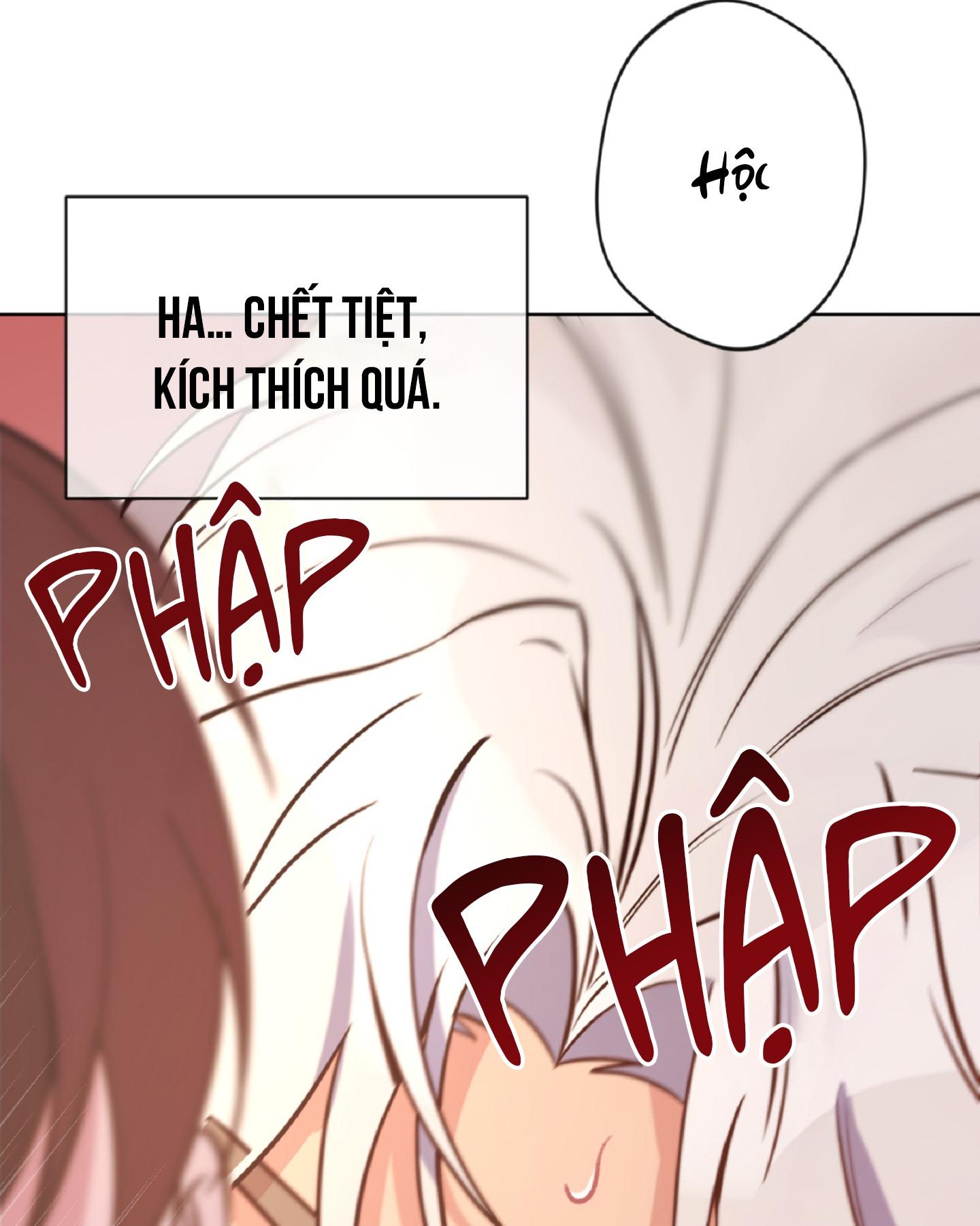 Angel kiss Chapter 17 - Next Chapter 18