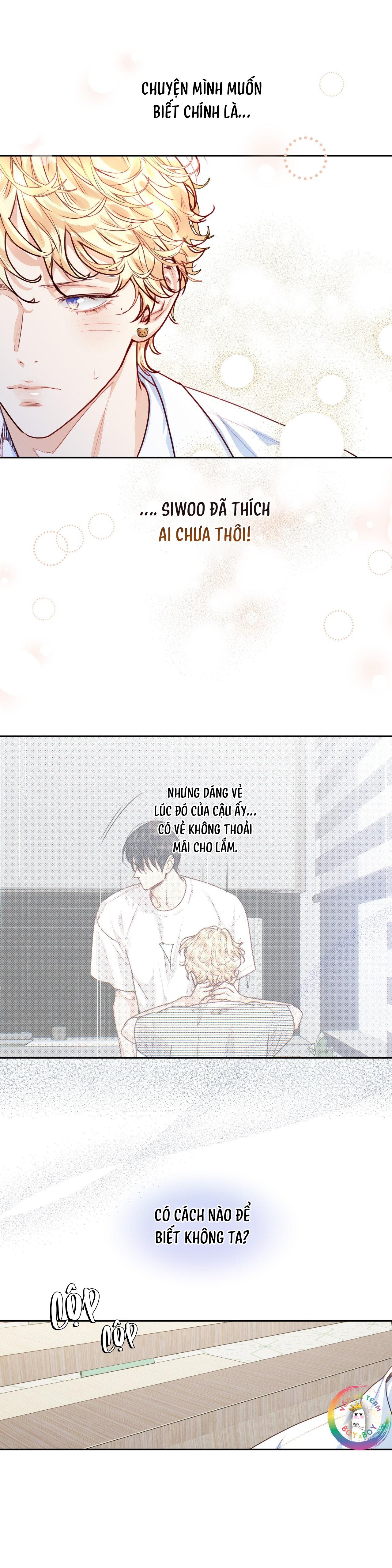 Love is an illusion! Superstar Chapter 19 - Next 