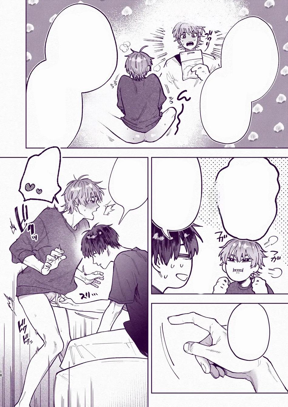 ONESHOT COI LÀ NỨNG Chapter 387 - Trang 2
