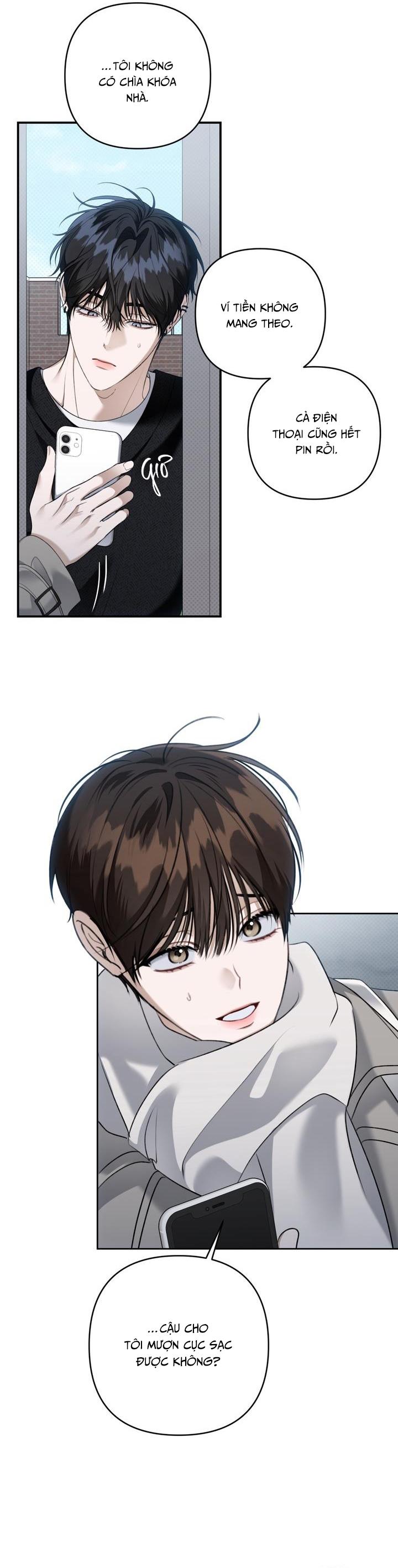 EIGHTEEN'S BED Chapter 29 - Next 