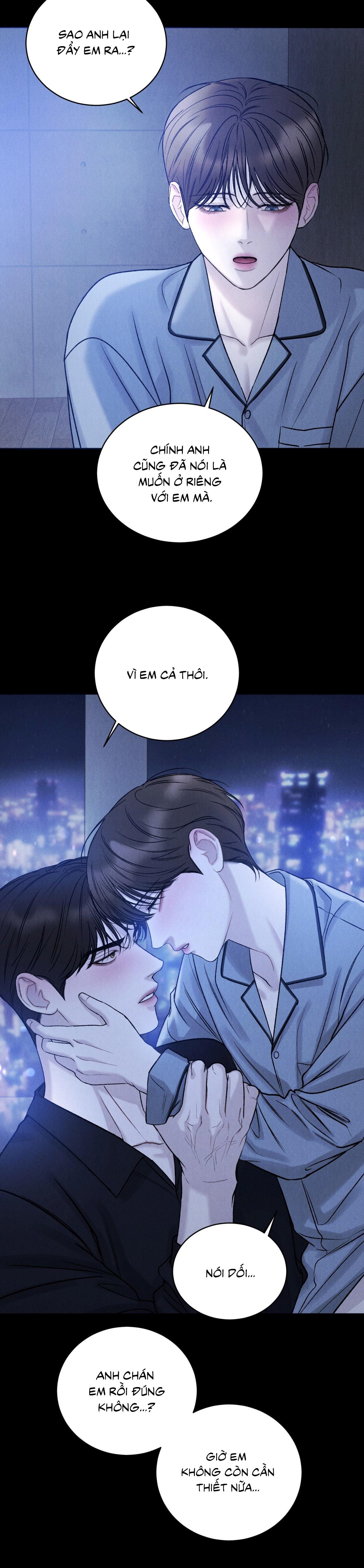 Joo Eun Chapter 26 - Next Chapter 27