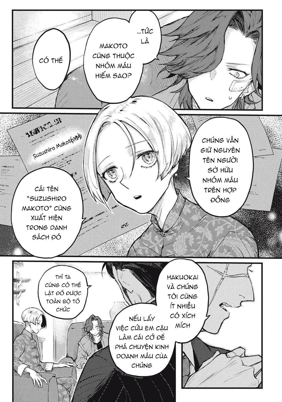 Bạn Trai Nổi Loạn Của Tôi Chapter 2 - Next 