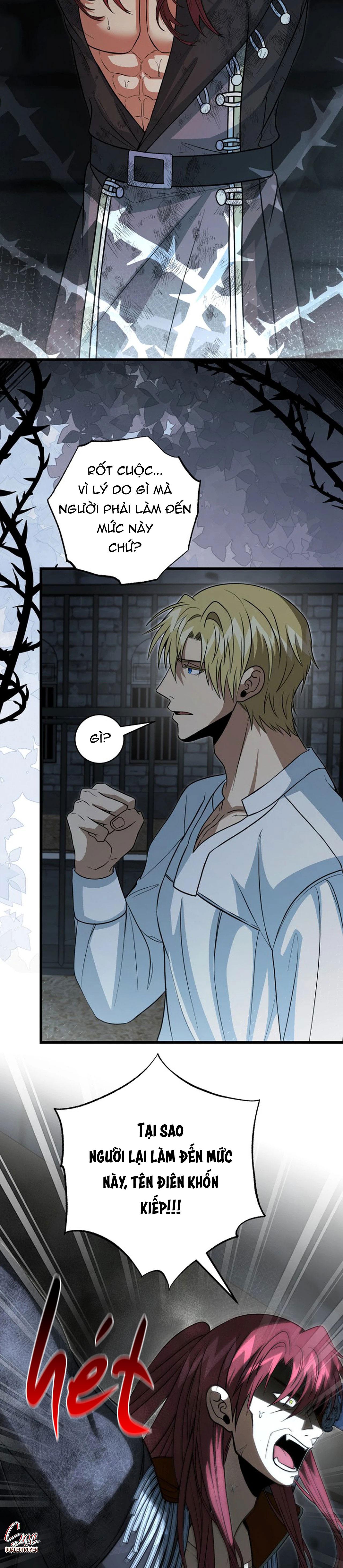 NGHỈ HƯU CHỨ KHÔNG PHẢI TÌNH YÊU Chapter 58 - Next Chapter 59