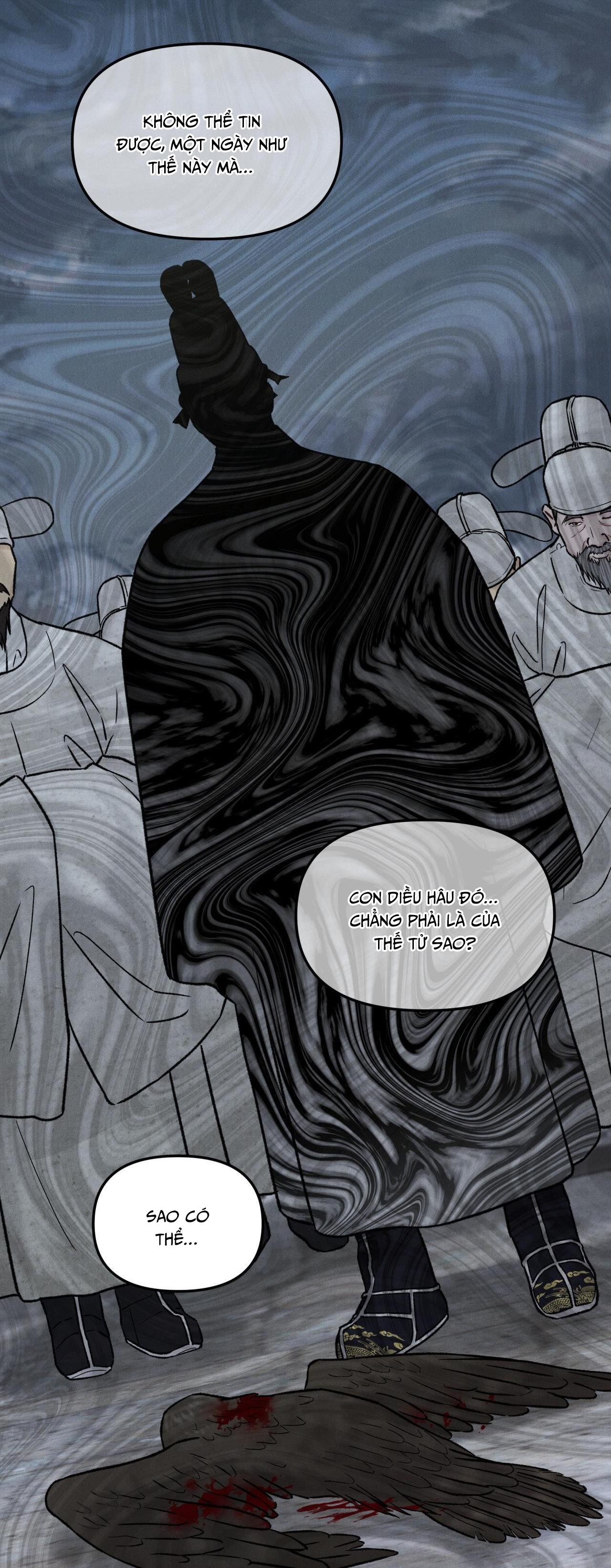 GALE OF THE GOD Chapter 30 END SS1 - Next 