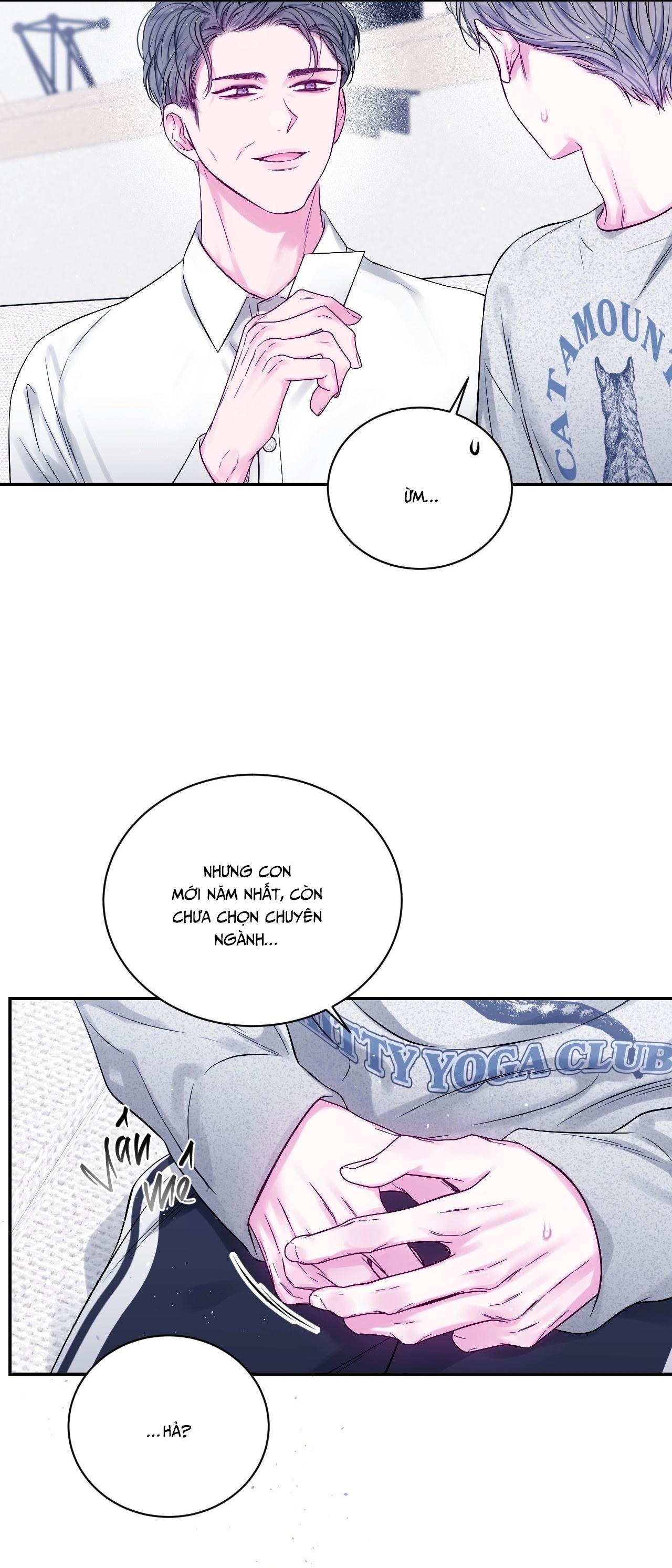 IMPERFECTLY US Chapter 14 - Next 