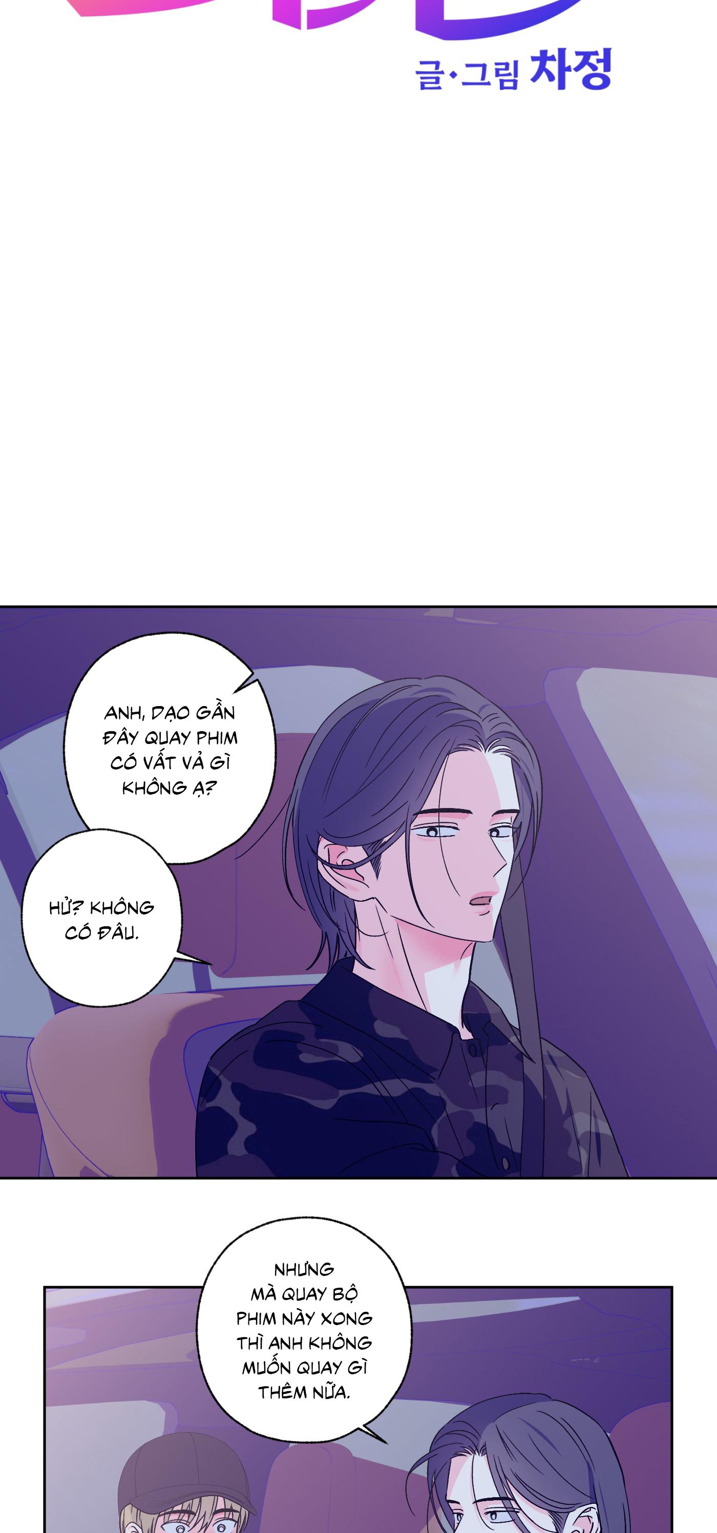 Vụ bê bối của Beta Chapter 58 - Next Chapter 59