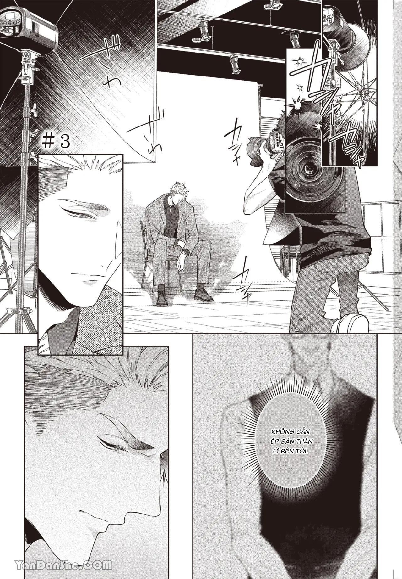 Series BL Manga Chapter 17.3 - Next Chapter 17.4