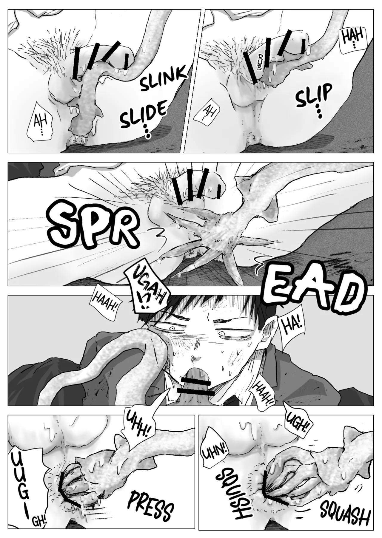 Ở đây có yaoi hơi bị choáy Chapter 363 - Next Chapter 364