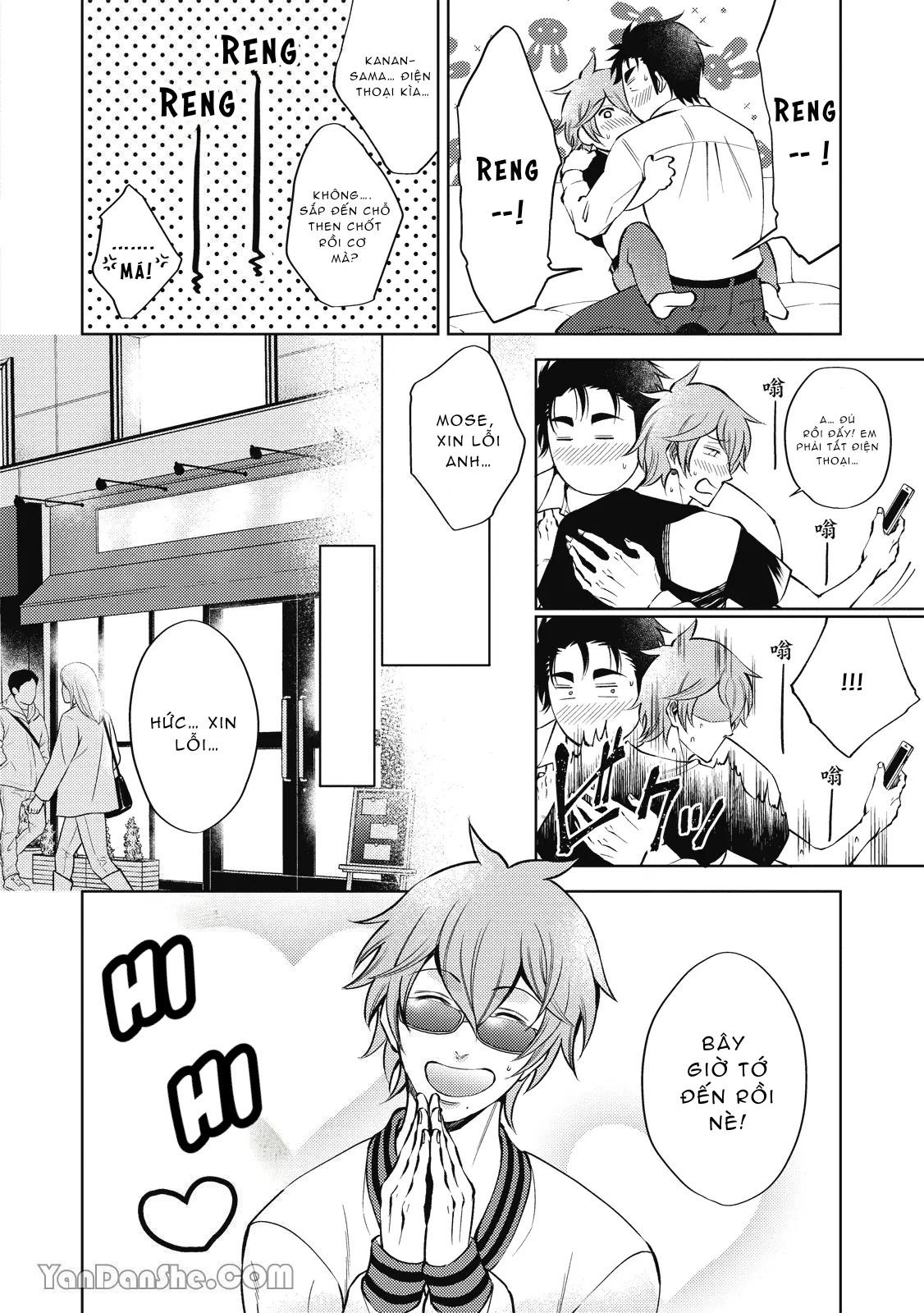 Series BL Manga Chapter 24.1 - Next 