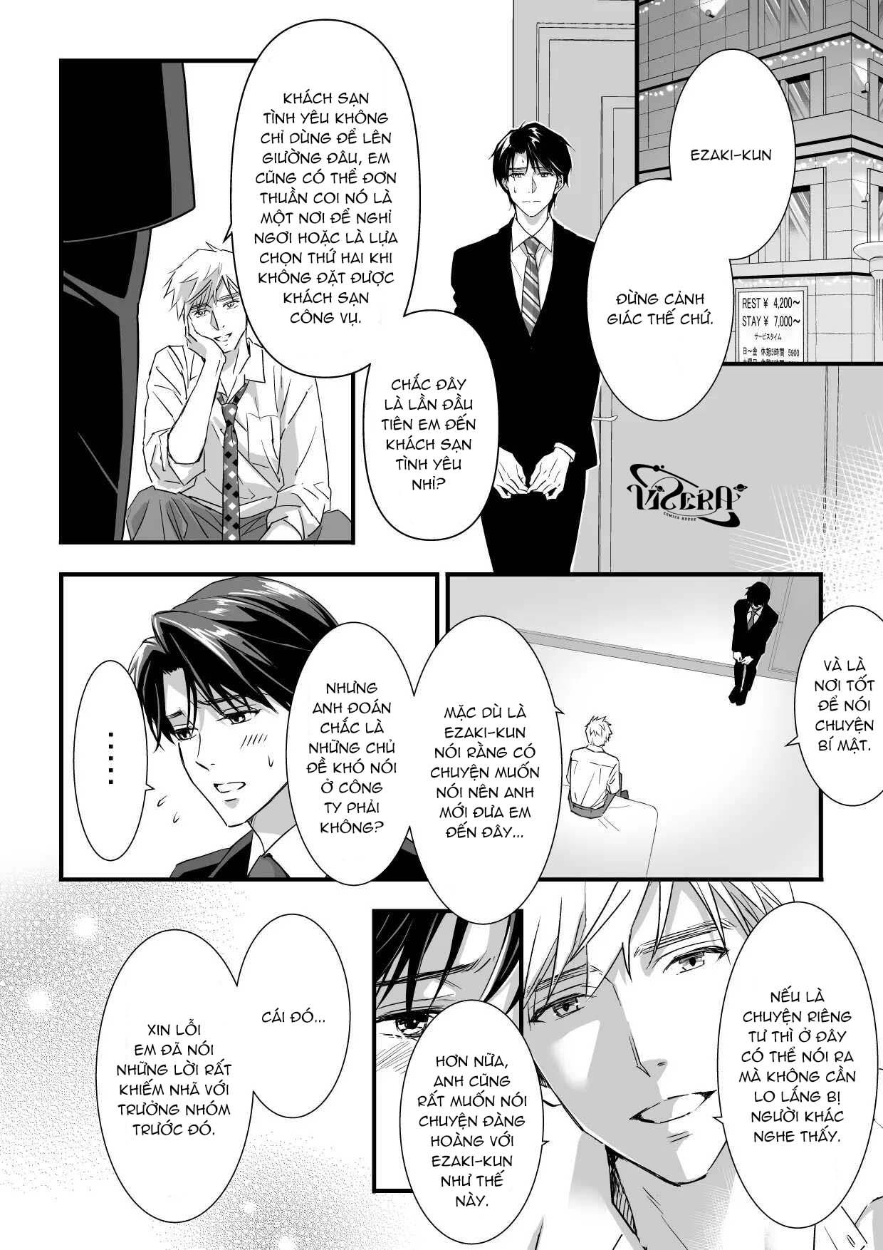 Tsuyudaku Ryman Monzetsu Heaven Chapter 2 - Next 