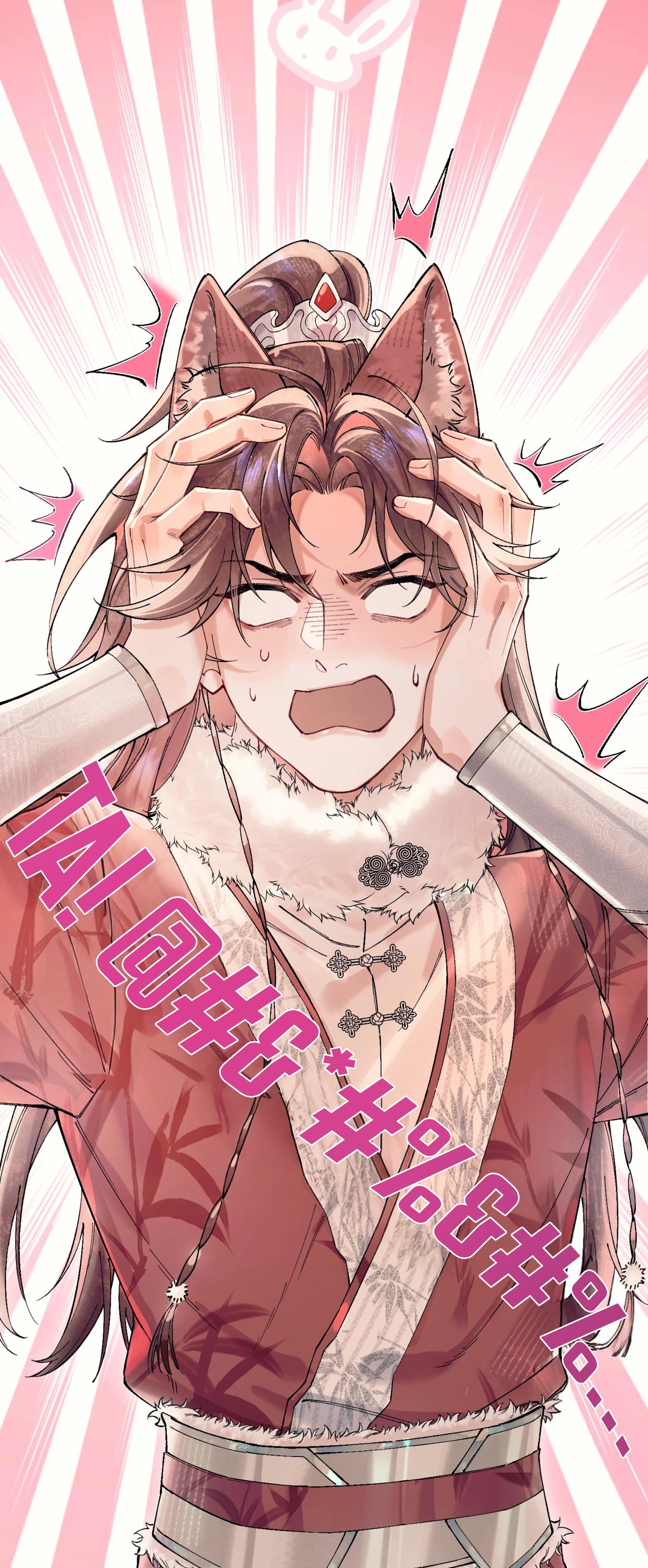 Ái chi dục kỳ sinh [Hệ thống sát thê] Chapter 2 - Next Chapter 3