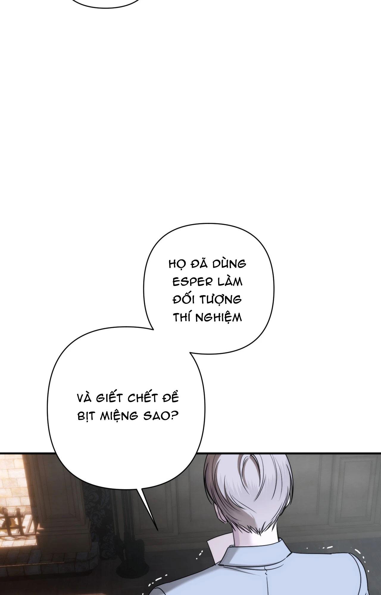 NAME ME Chapter 24 - Next Chapter 25