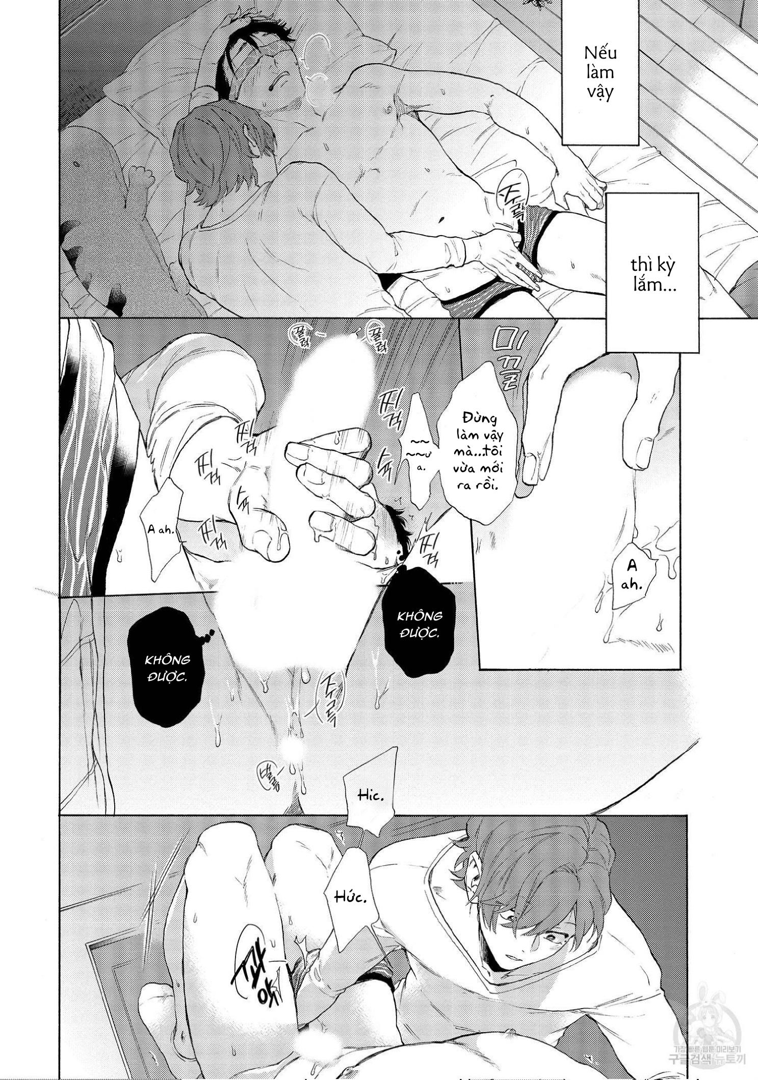 Series BL Manga Chapter 22.4 - Trang 2