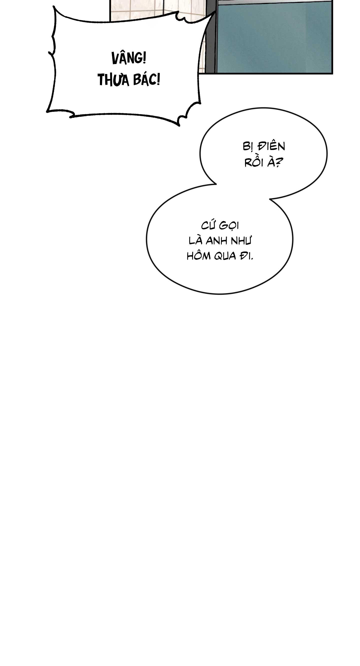 One-Room TA Chapter 42 H+ - Next Chapter 43