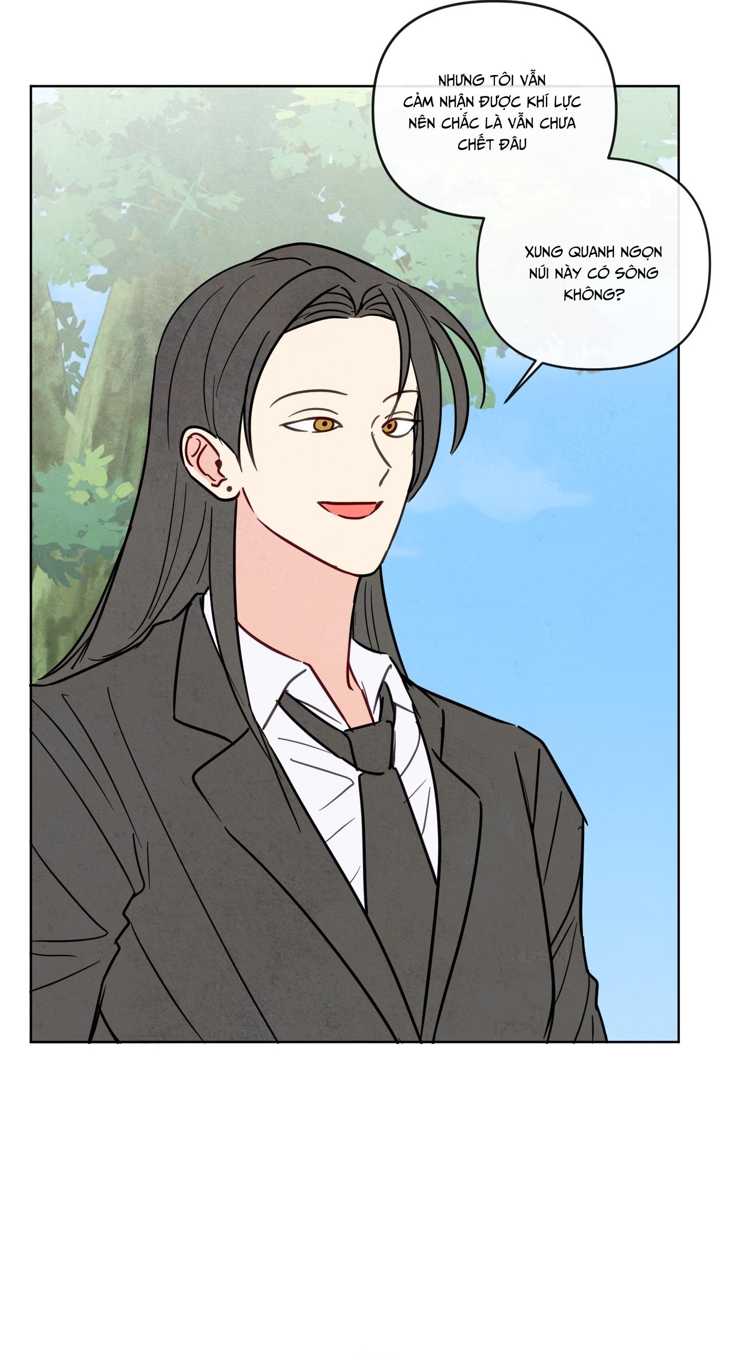 THE SACRED SERPENT'S SEDUCTION Chapter 22 - Next 
