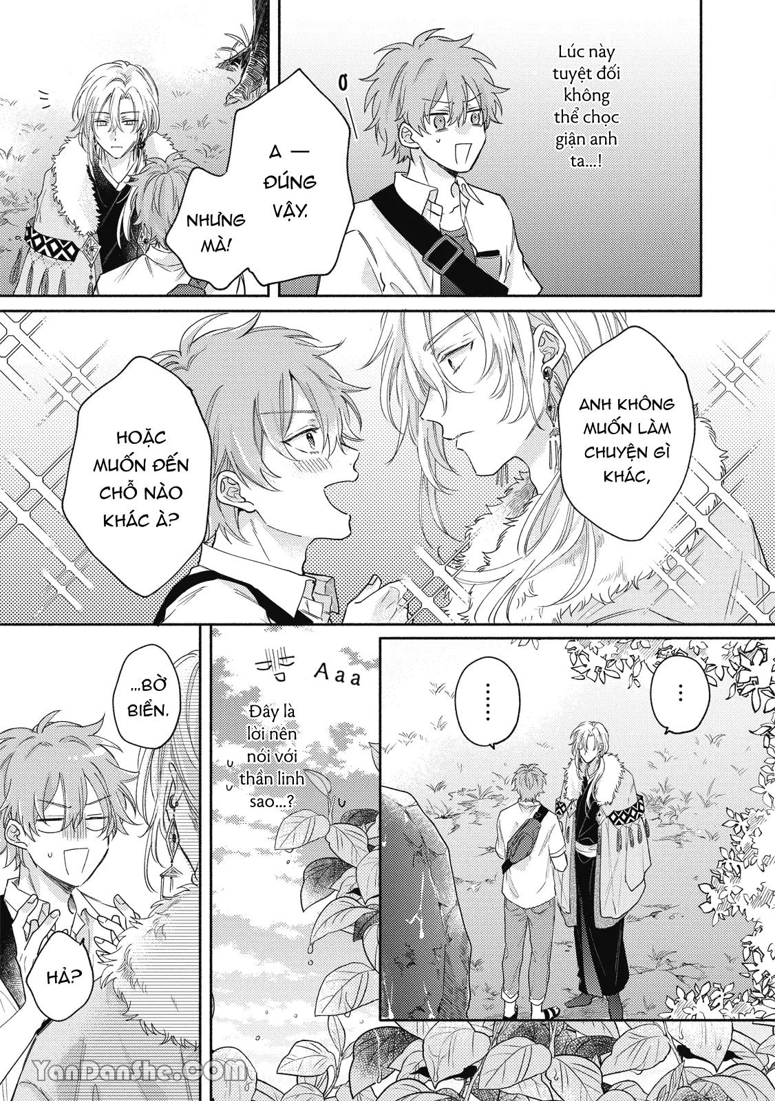 Series BL Manga Chapter 19.1 - Next 