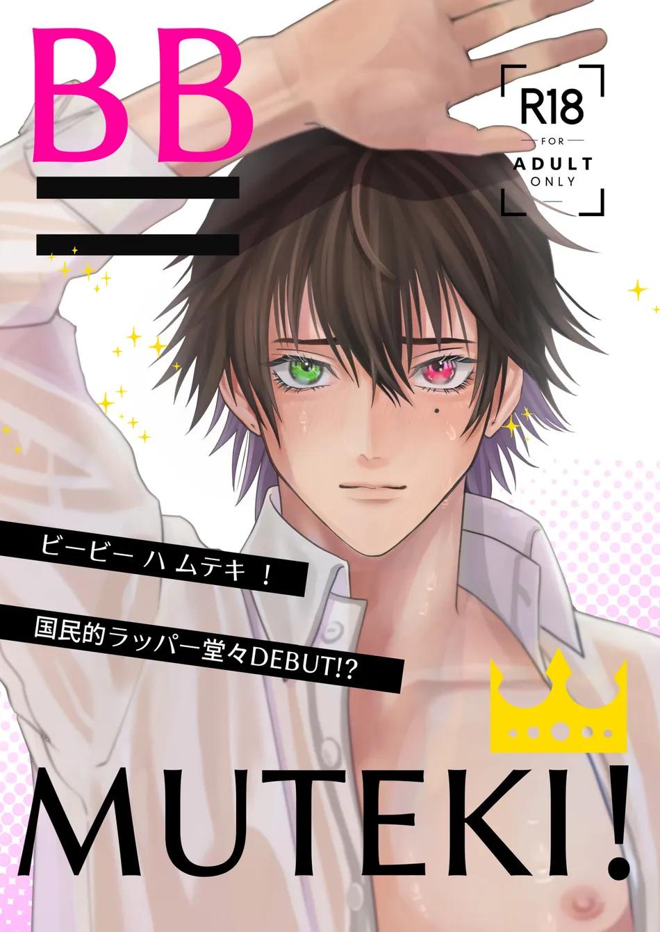 Oneshot hỏny Chapter 350 - Next Chapter 351.1