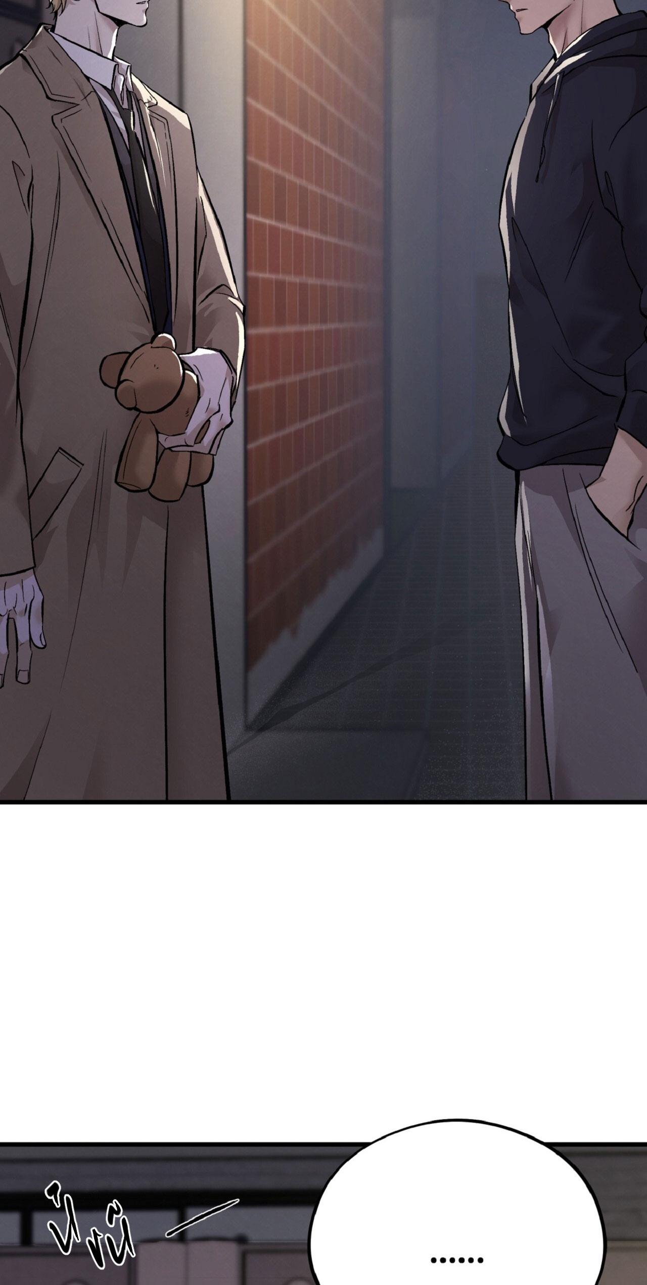 HONEY BEAR Chapter 69 - Next Chapter 70