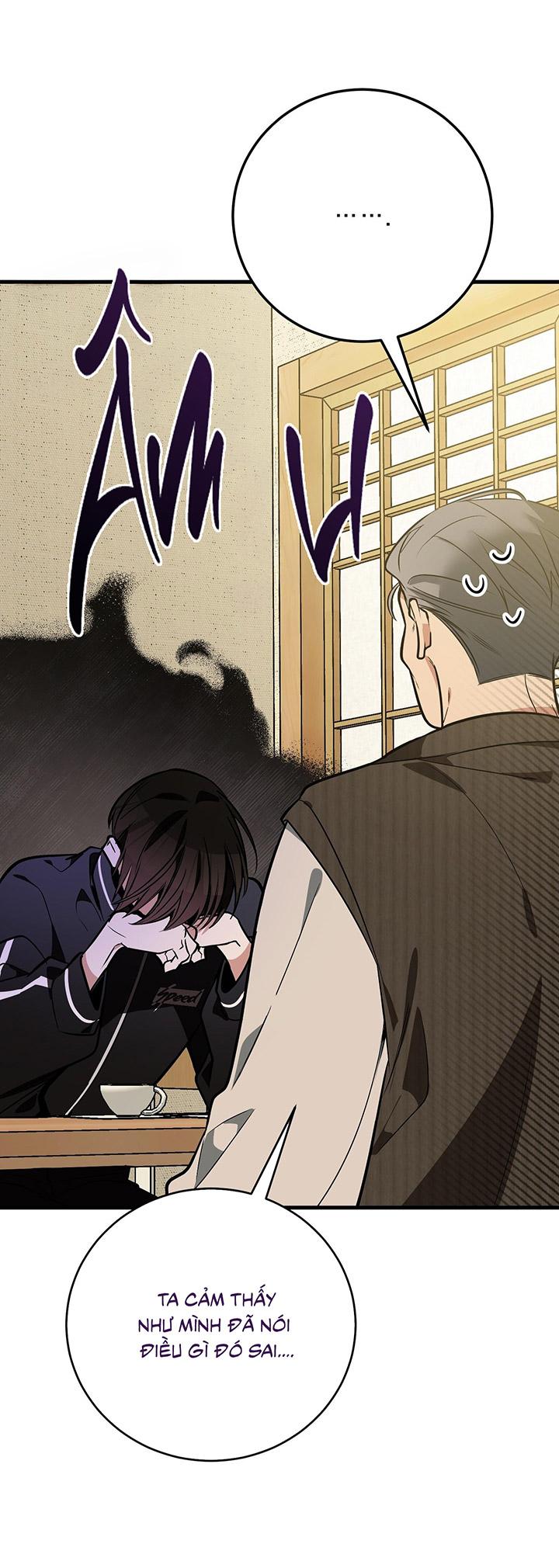 [DDT] HÃY SINH NHẤT MIÊU HÀI WILDCAT, NHƯ BẤT DỤC KIẾN NGÃ PHÁT CUỒNG! Chapter 1 19+ - Trang 2