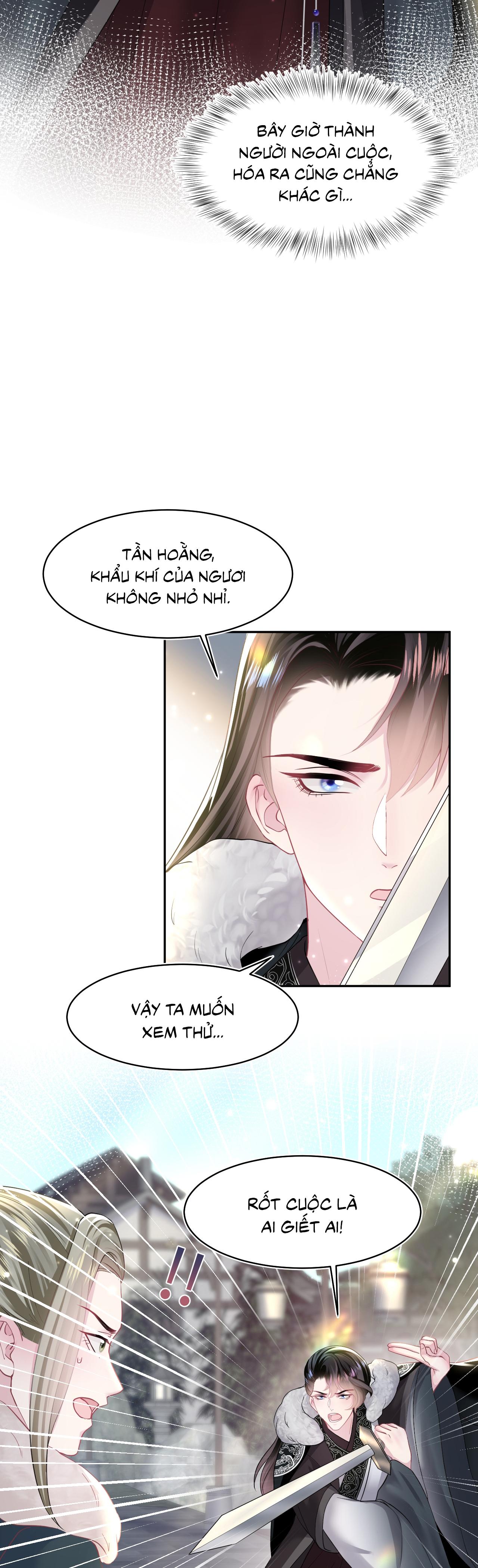 Tuyệt mỹ bạch liên hoa online dạy học Chapter 118 - Next Chapter 119 Thế giới 5