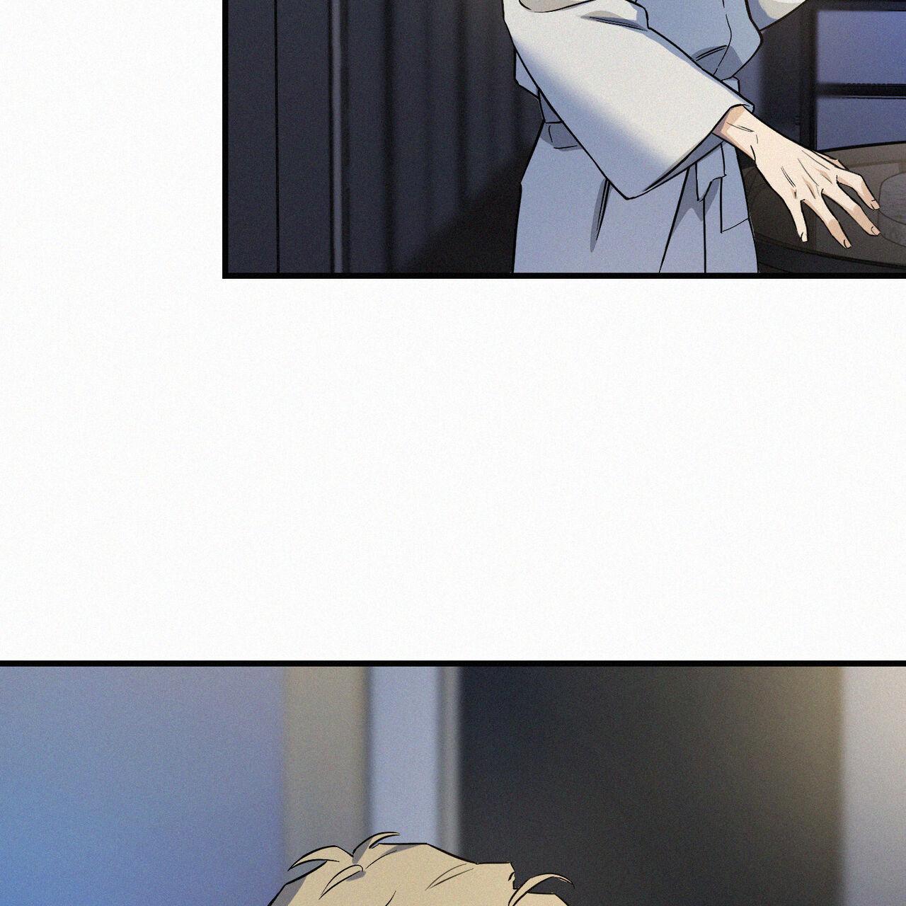 Merry On The Rocks Chapter 5 - Next Chapter 6 H - End