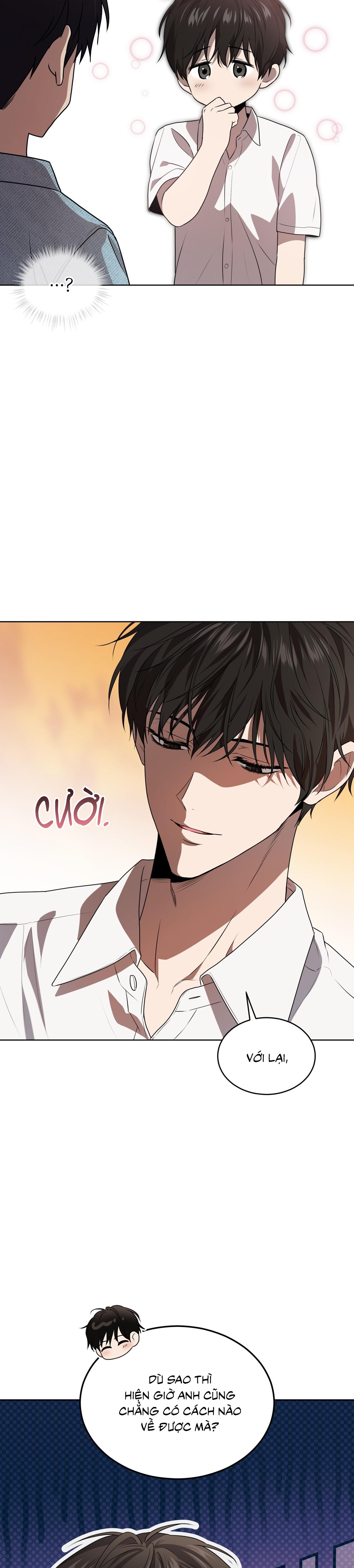 Passion Chapter 121 - Next 