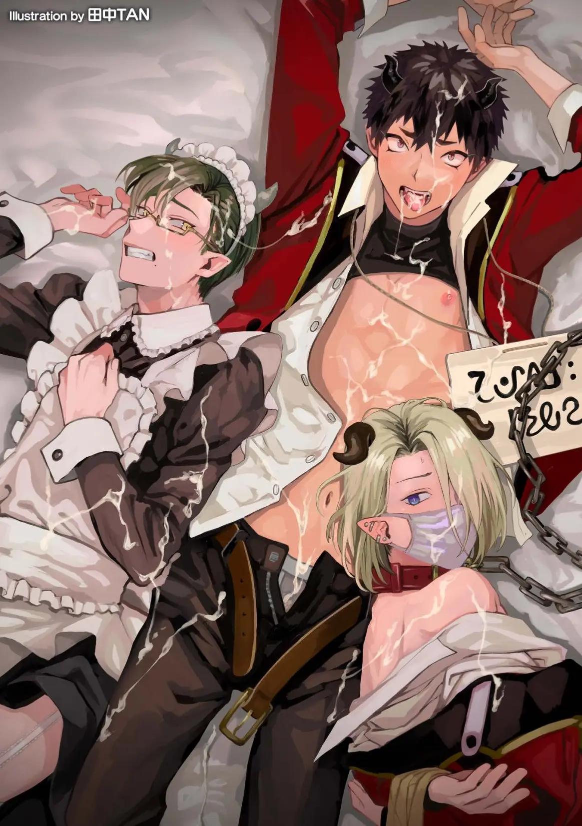 ONESHOT CHỊCH Chapter 331 - Trang 2