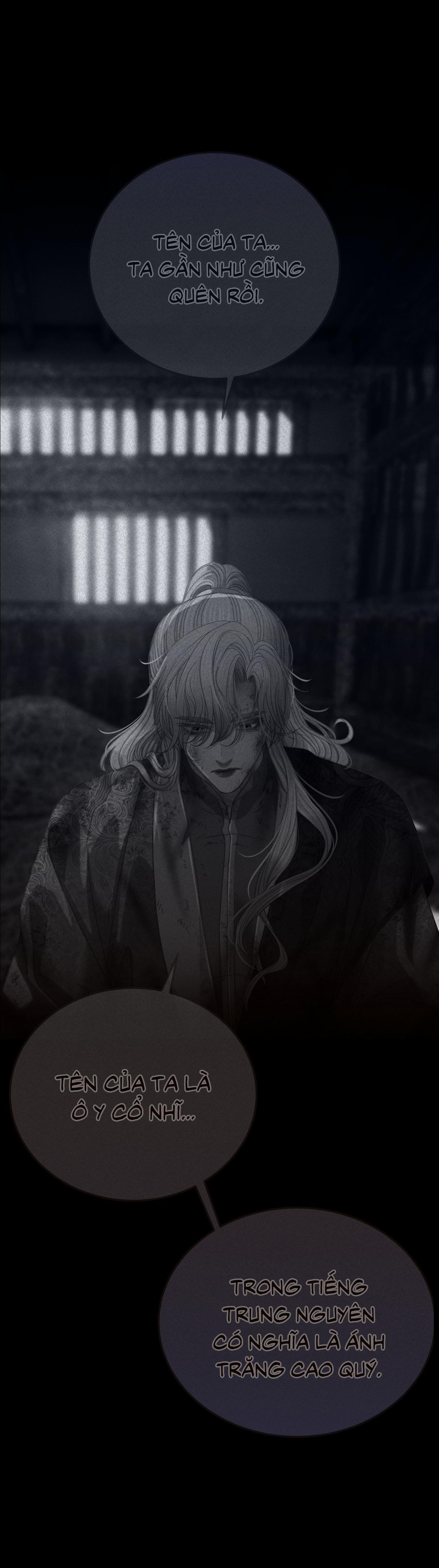 Á NÔ 2 - THÁM HOA Chapter 84 - Next 