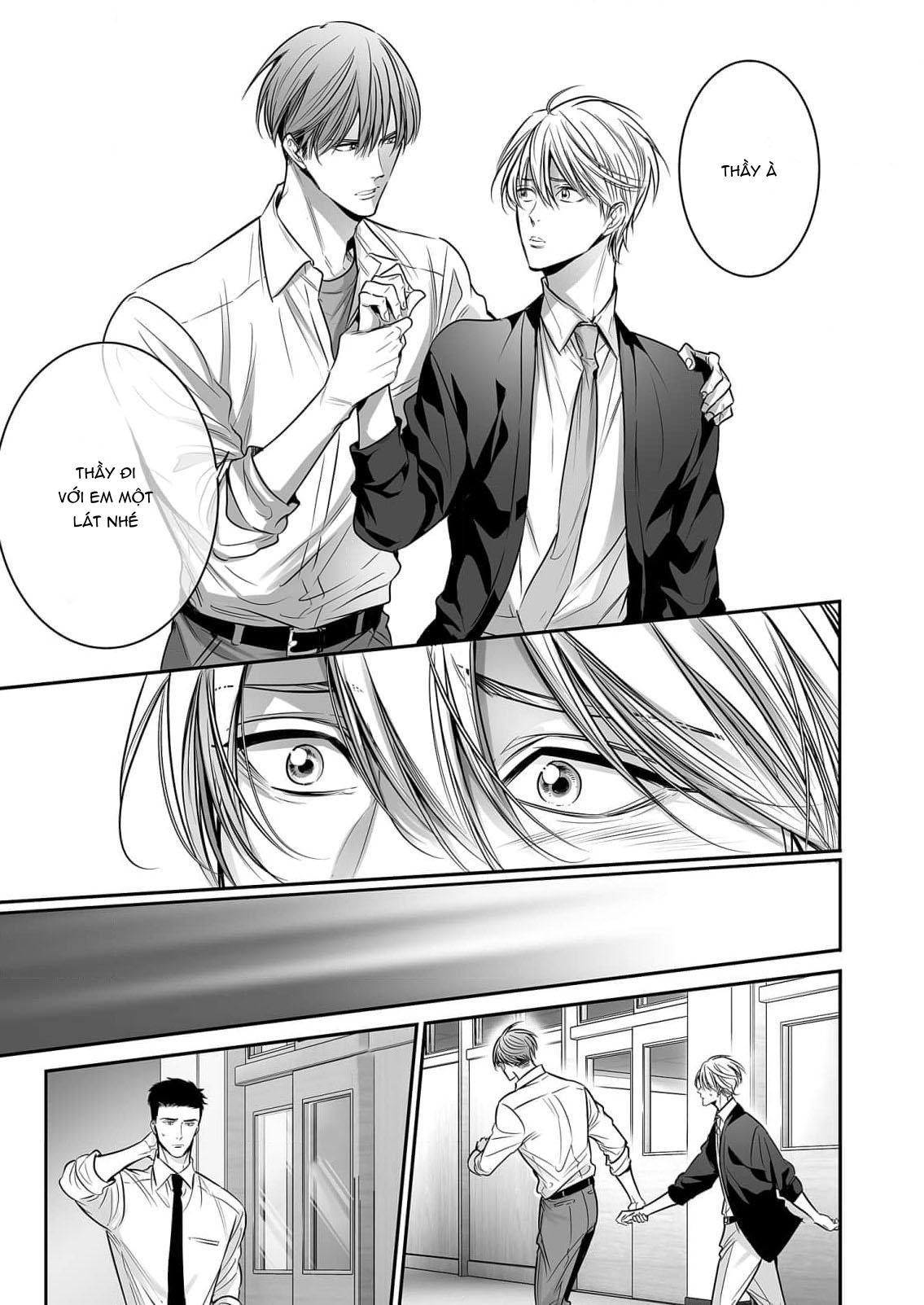 Series BL Manga Chapter 18.7 - Next 